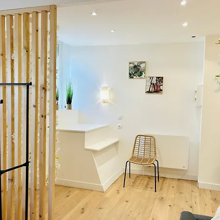 Bienvenue Dans Notre Petit Havre De Paix ! Appartement